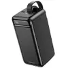 Повербанк Borofone BJ14D 22.5W+PD20W 50000 mAh, колір чорний мініатюра 1