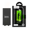 Акумулятор LG G5 H820, H830, H850, H860, LS992, US992, VS987 (BL-42D1F), HOCO мініатюра 1